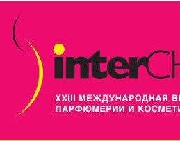 выставка InterCHARM 2016